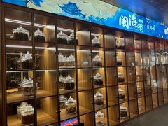 -闽海肴(北辰荟店)