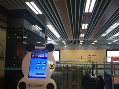 -一品天下(地铁站)