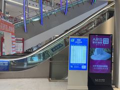 -红星美凯龙(上海沪南店)