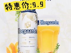 -ALDI奥乐齐超市(凯德虹口店)