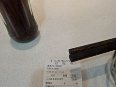 -十九集重庆小面(天坛西路店)