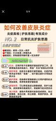 -克丽缇娜