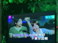 -INLOVE KTV(新天地店)