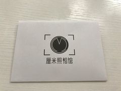 -山人摄影·摄像跟拍·视频拍摄·企业外拍