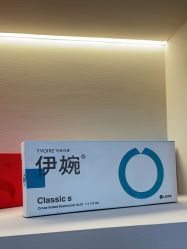 点击看大图 -禾美嘉医疗美容