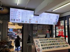 -福屿鲜捞小吃·捞化(福屿总店)