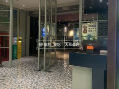 -百年果林椰子鸡(中洲店)