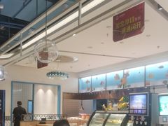 -纽斯特牛排自助餐厅(浦江万达店)