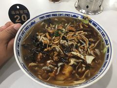 -福海面馆(阳曲店)