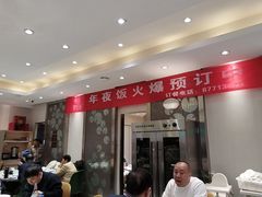 -紫光园(劲松店)