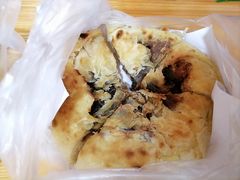 -啊马英豌豆粉