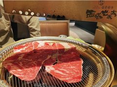 -西塔老太太泥炉烤肉(上海七宝领展广场店)