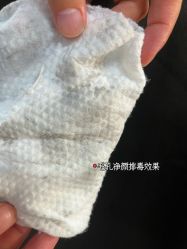 -Cream88颜皮肤管理中心