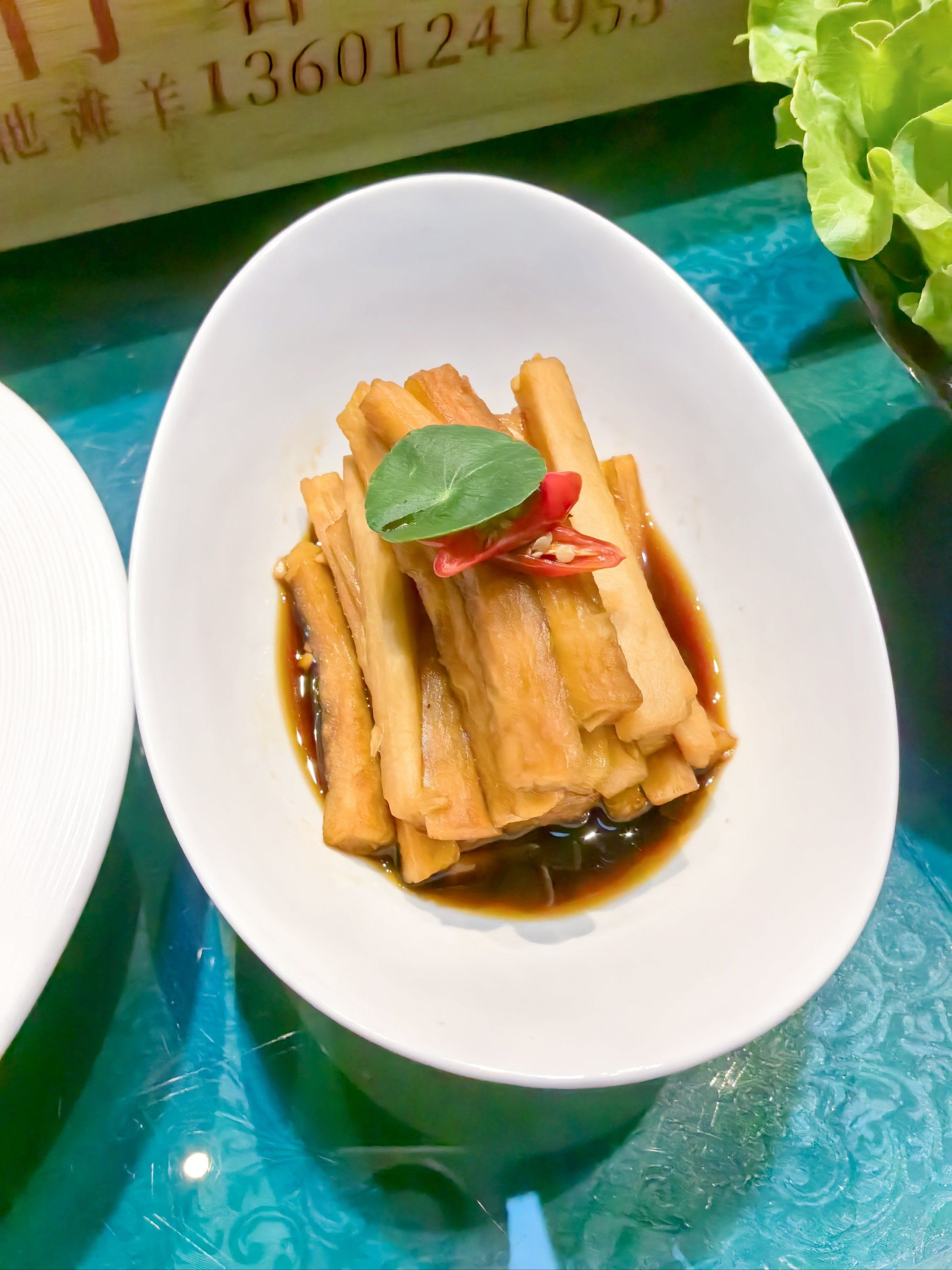 仪式感 67【羊门客在】宫廷烤滩羊