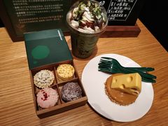 -星巴克(温州银泰大西洋店)