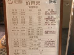 -御手国医·古法经络调理(光华店)