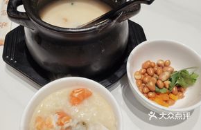 Scallop and Shrimp Congee