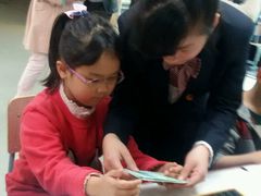 -上海市曹杨职业技术学校