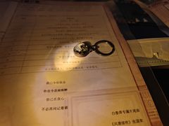 -剧狐剧本杀·月球探案馆(人民广场1号店)