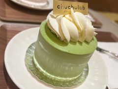 -chuchulab日式短蛋糕(粤海天地店)
