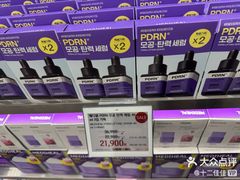 -Olive Young(明洞中央店)