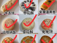 -川锅哎哟·麻辣香锅(国大城市广场店)