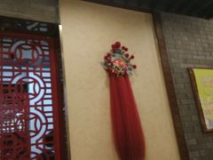 android_upload_pic-北平食府·北京烤鸭(北京西站六里桥店)