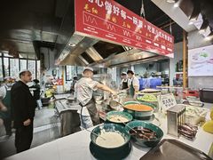 -伊穆祥牛肉面总店·清真