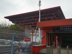 -中华艺术宫(上海美术馆)