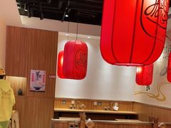大堂-陇上秦轩西安biangbiang面(EFC欧美金融商业城店)