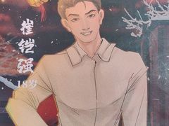 -剧狐剧本杀(徐汇1号店)