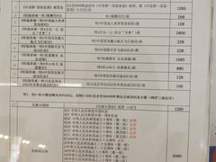 -邮政博览馆