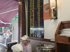 -蒋家肠旺面馆老店(合群路店)