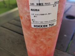 -壶见(苏宁广场B区店)