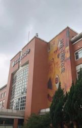 点击看大图 -首都儿科研究所附属儿童医院