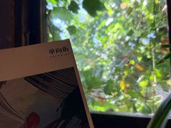 -斯多格书乡(北京大学畅春园店)