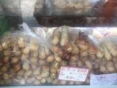 -闻酥园(青羊区文殊坊店)