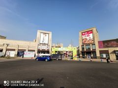 -首创奥特莱斯(昆山店)