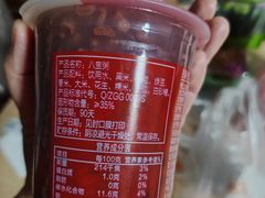 -隆盛园火勺馄饨面(十一纬路店)