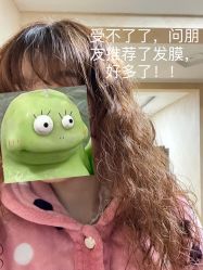 -摩力美发·烫·染·设计专业店