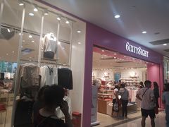 -吾悦广场(天津和平店)