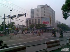远观-并蒂莲大酒店(昆山南站店)