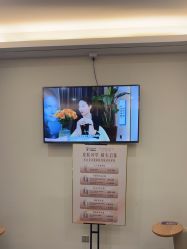 -杭州海亮医院 · 禾芸嘉医美中心