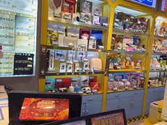 -汤姆熊欢乐世界·史莱姆怪兽(正大店)