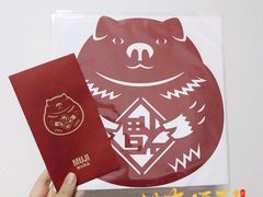 -MUJI无印良品(万象城店)
