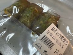 -七叔是岛民(大学城gogo新天地店)