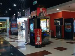 -SFC上影影城(广州店)