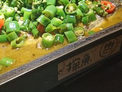 -探鱼·鲜青椒爽麻烤鱼(广州花都来又来店)