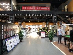 -阳光悦动游泳健身会所