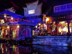 -郑州方特梦幻王国